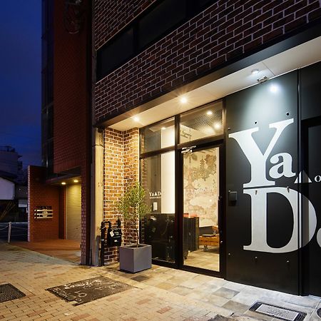 Ya Do! Kyoto Okazaki Ξενοδοχείο Εξωτερικό φωτογραφία