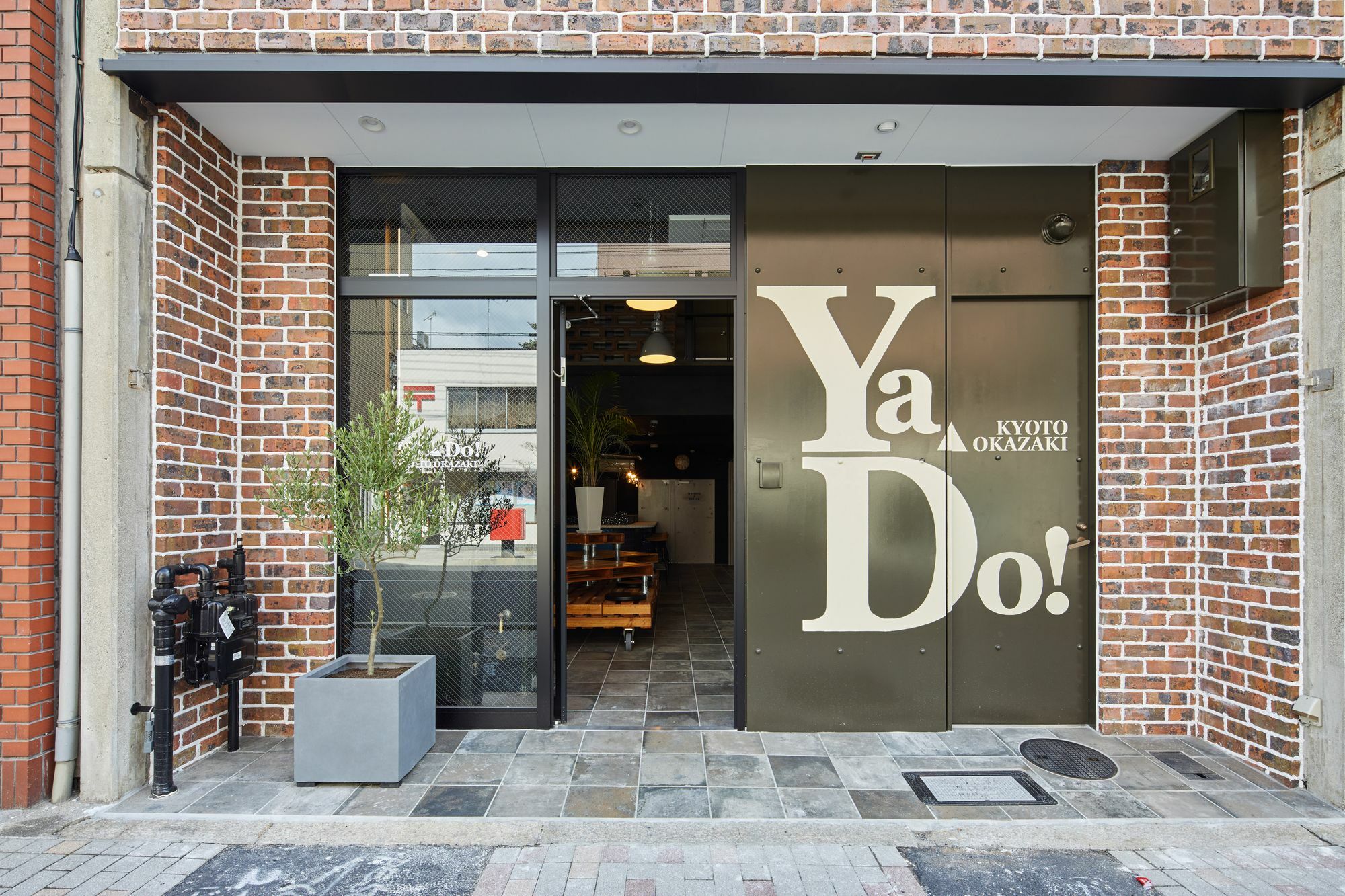 Ya Do! Kyoto Okazaki Ξενοδοχείο Εξωτερικό φωτογραφία